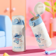 Stitch Vacuum Flask 350 ml